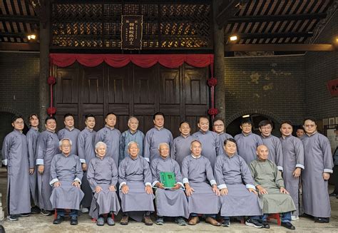 Tang family .